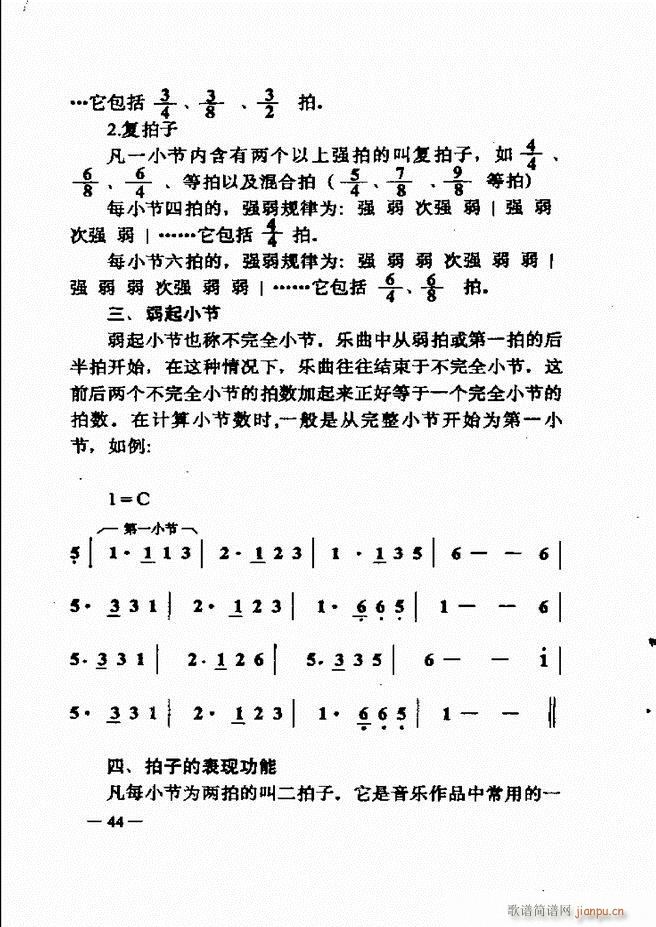 (l)(jin)̳ Ŀ1 60(ʮּ)59