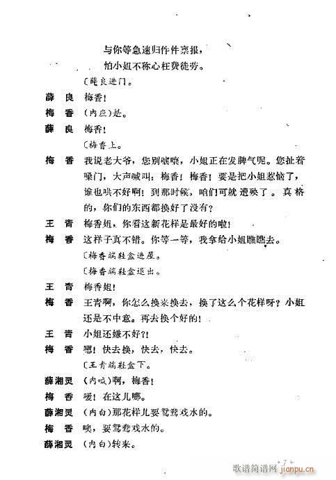 ż無xĿ1-40(V)18