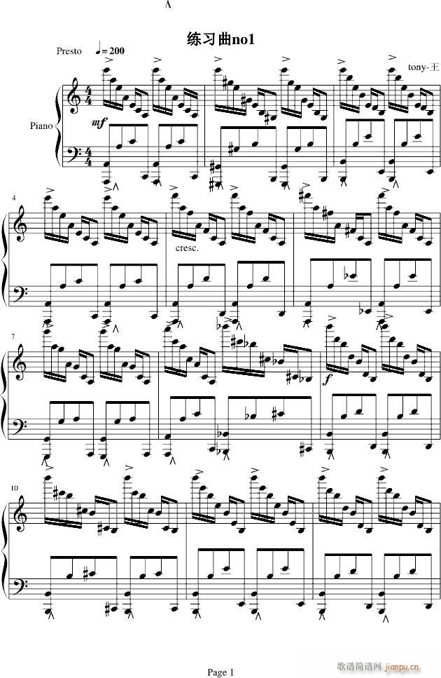(x)no1(V)1