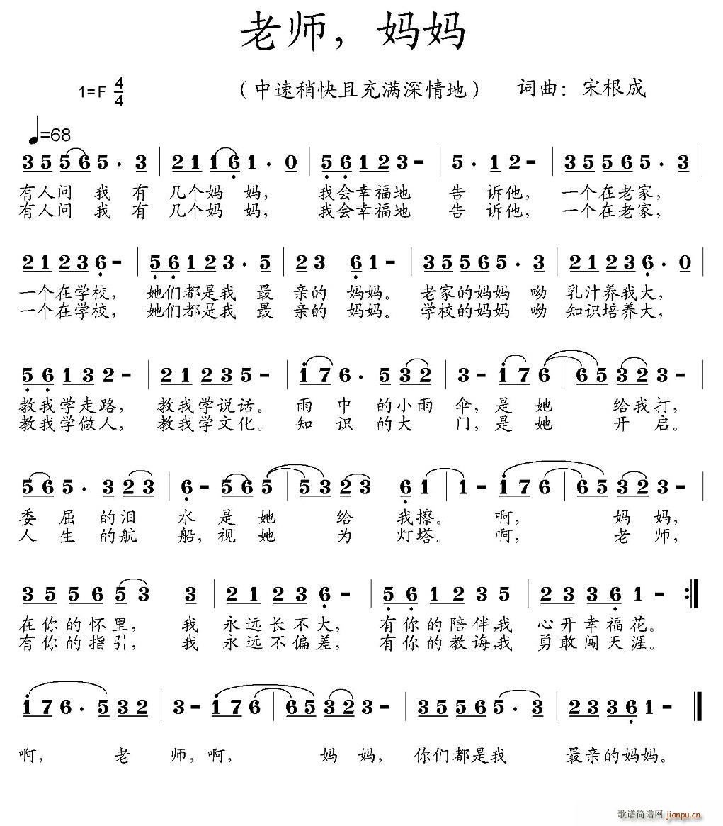 ώ (ָV)1