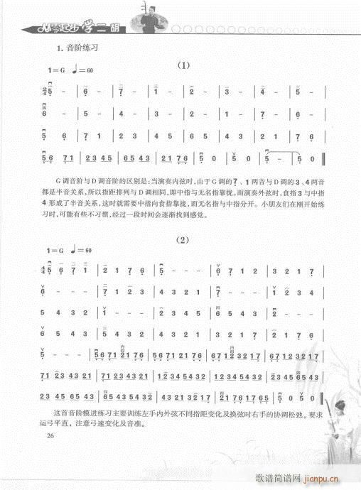 𲽌W(xu)pT21-40(V)6