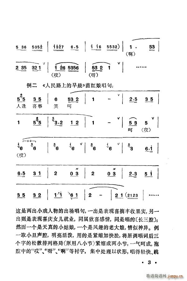 ÷m䳪ǻ 000 050(ʮּ)13