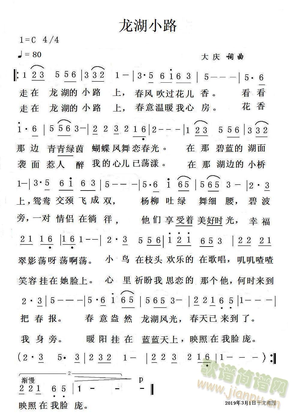 С·(ָV)1