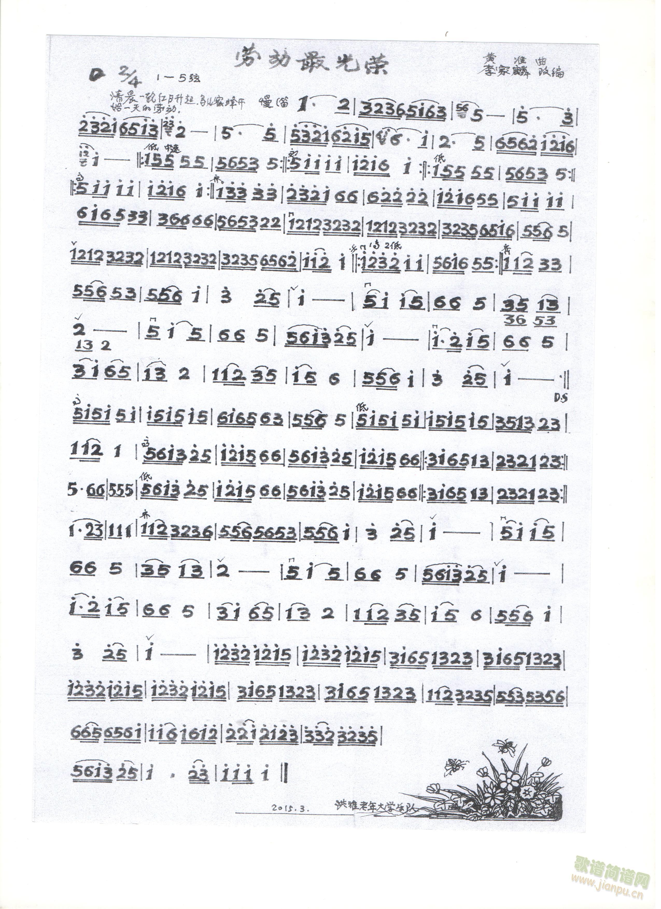 ڄs(ָV)1