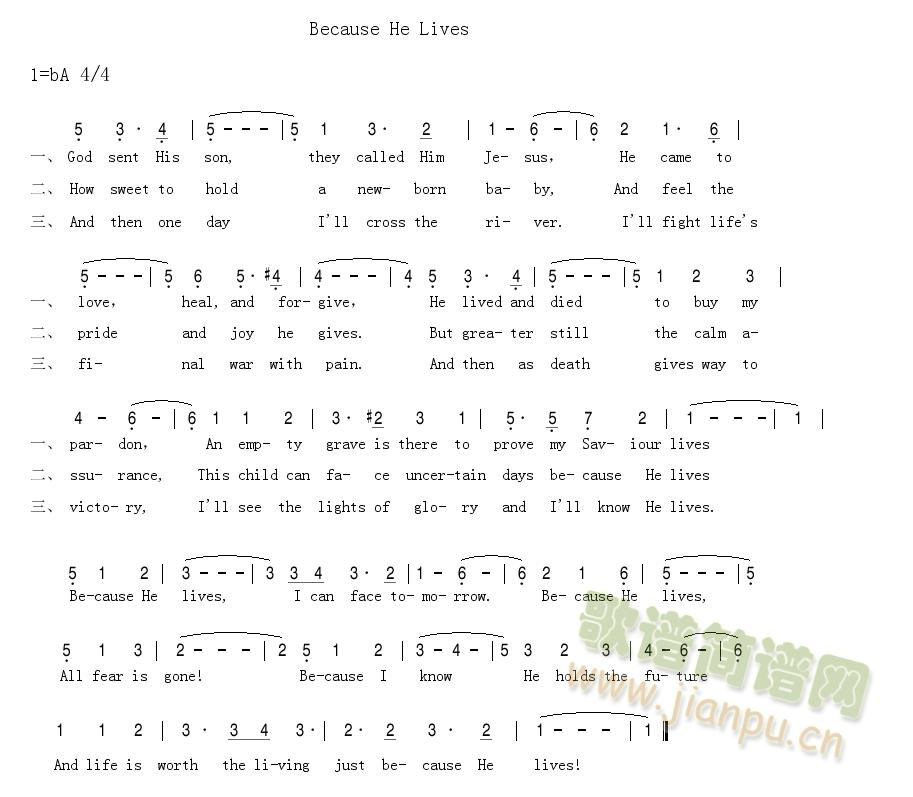 Because He Lives (ʮּ)1