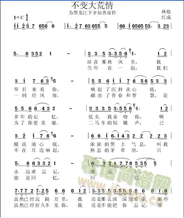׃(ָV)1