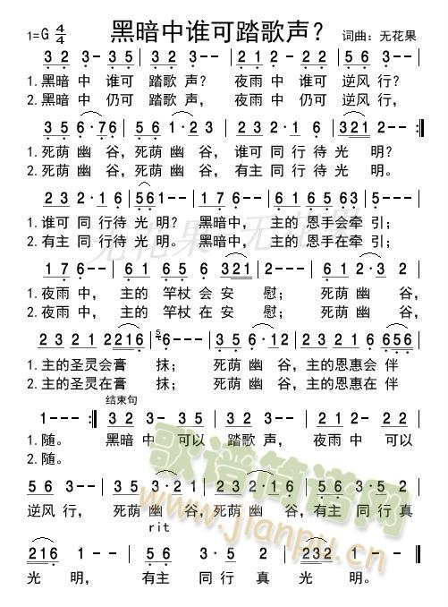 ڰl(shu)̤(ָV)1
