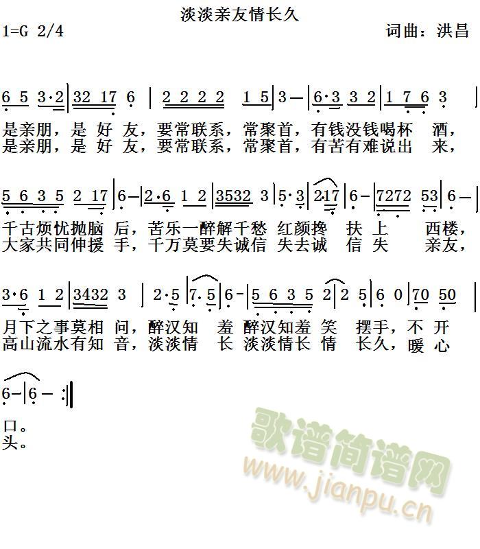 ѱѩخ(dng)_(ָV)3