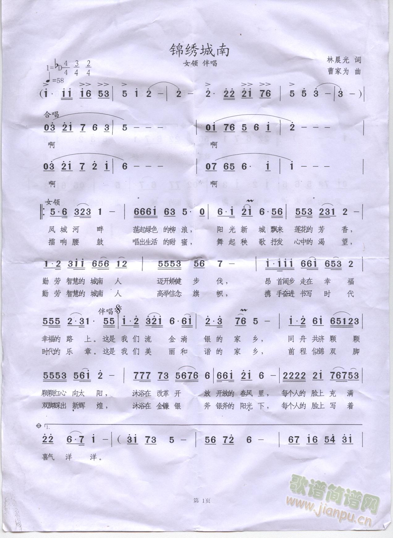 \C(ָV)1