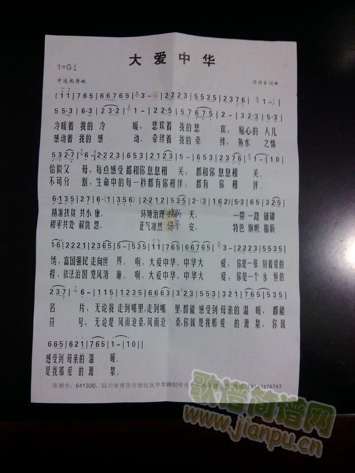 A(ָV)1