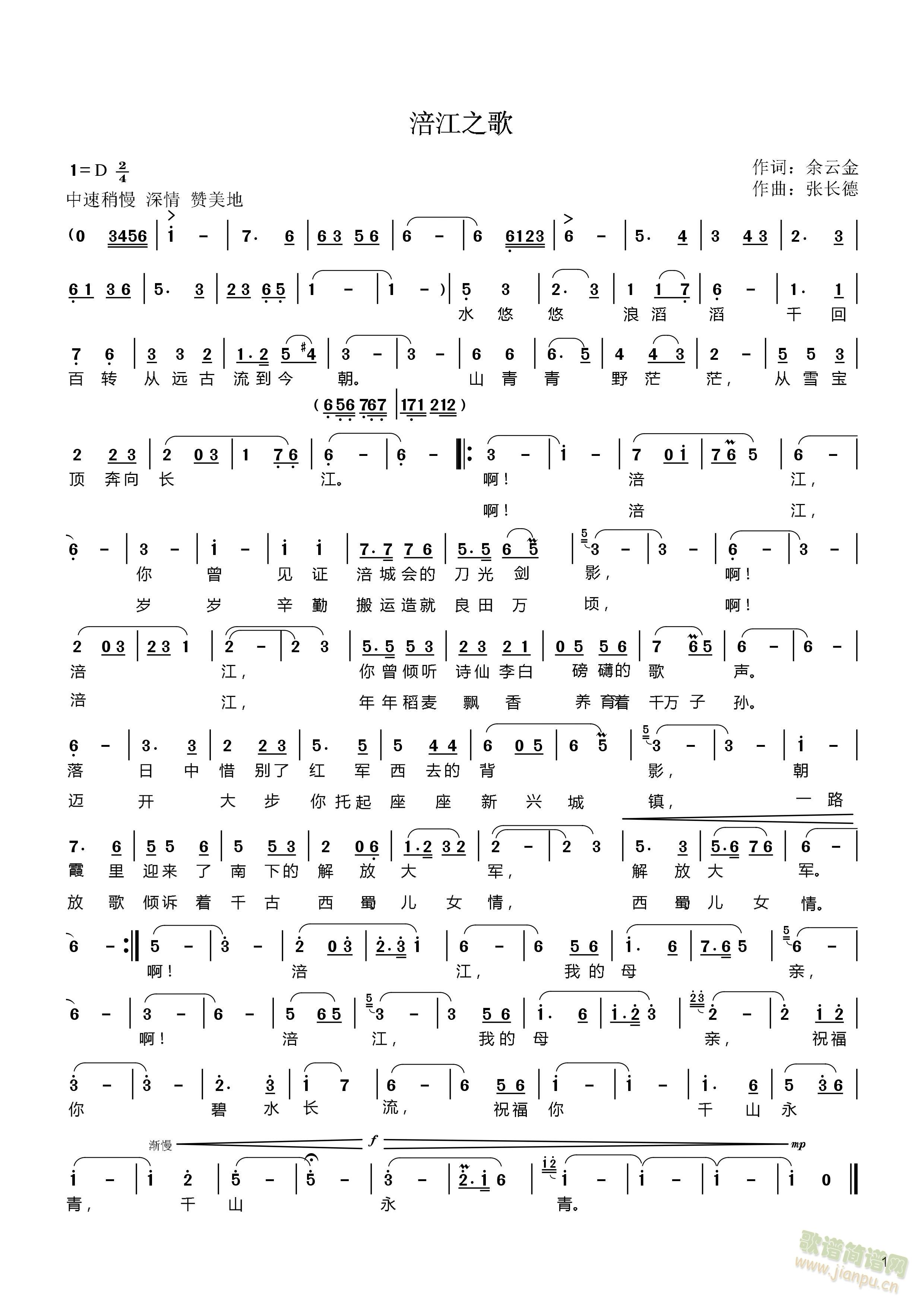 ɶϼ(ָV)3
