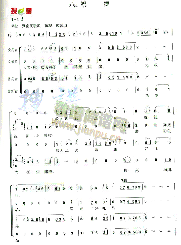 ף(ָV)1