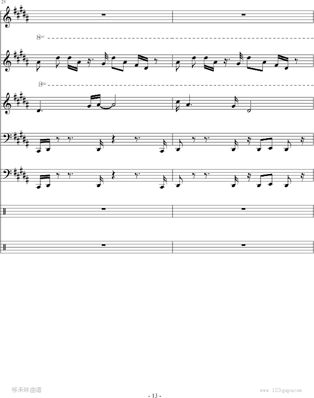 ݾVĿ-ܽ܂(V)13