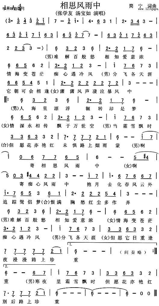 ˼L(fng)-W(xu)ѡ(ʮּ)1