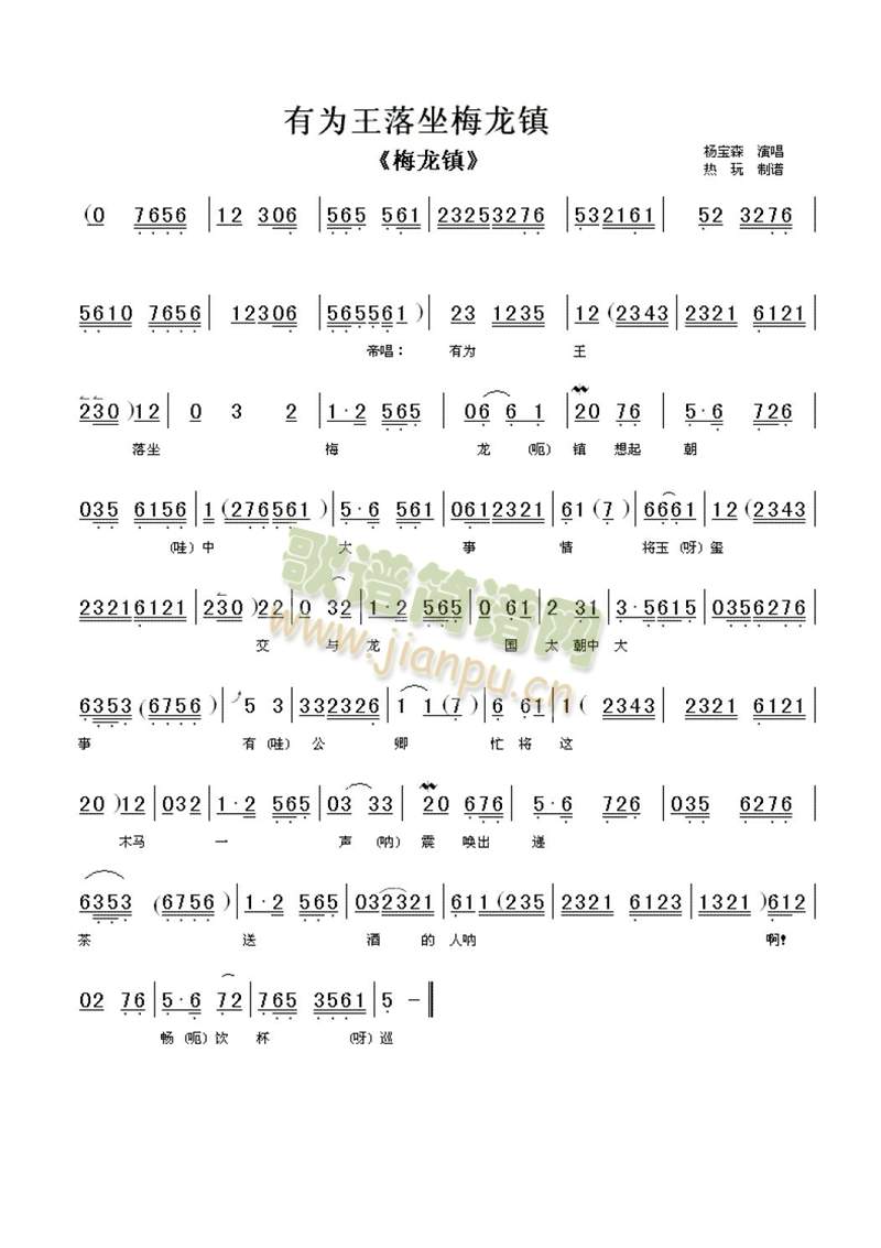 О÷(zhn)()1