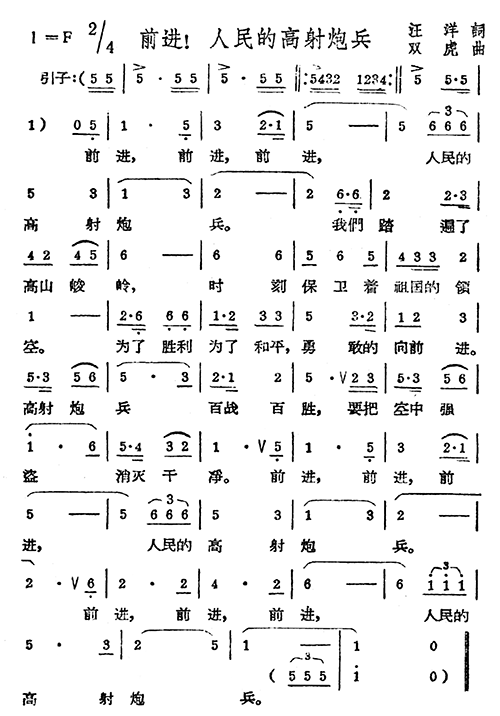 ǰM(jn)ĸڱ(ʮּ)1