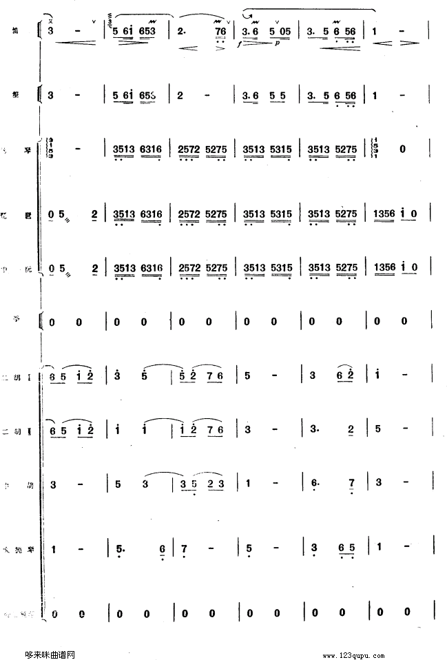 (ѺV)6