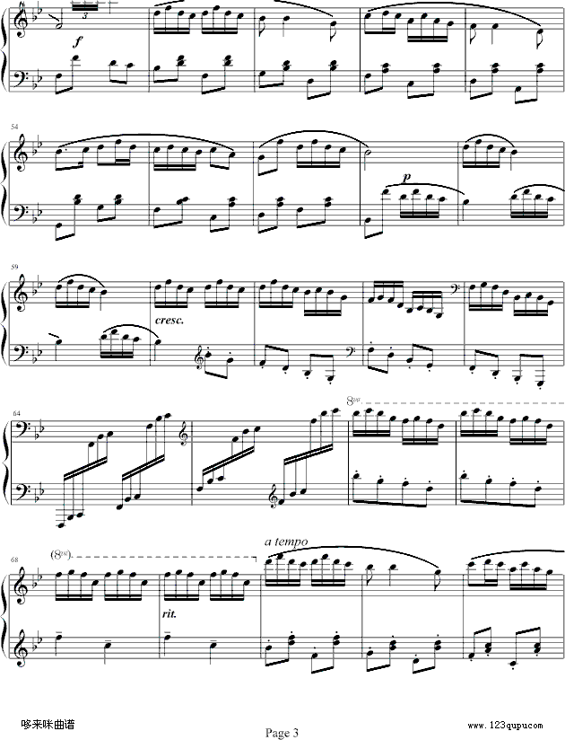 (yng)-(ch)A-Ї(gu)(V)3