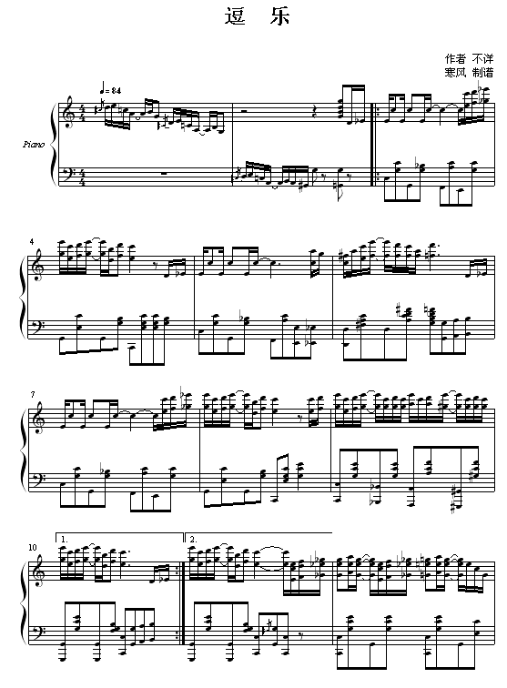 (V)1