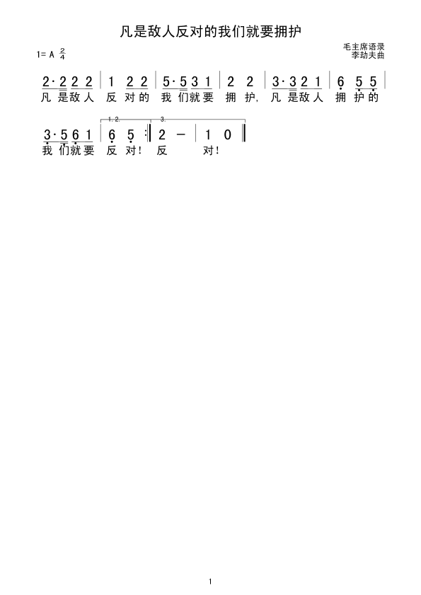ǔ˷҂Ҫo(ʮּ)1