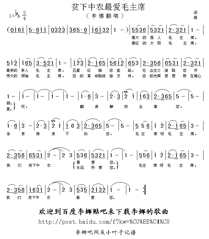 ؚr(nng)(i)ëϯ(ָV)1