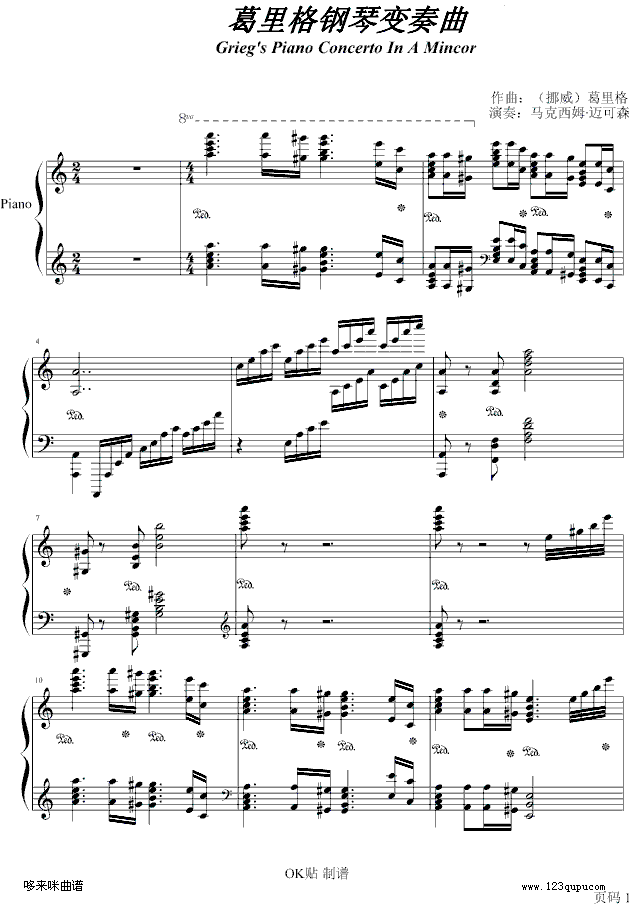 مf(xi)-Rķ(V)1