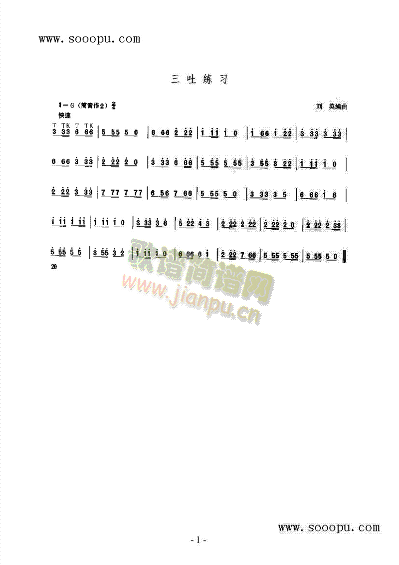 ¾(V)1