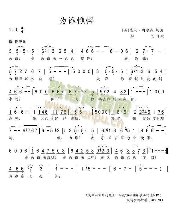 l(ָV)1