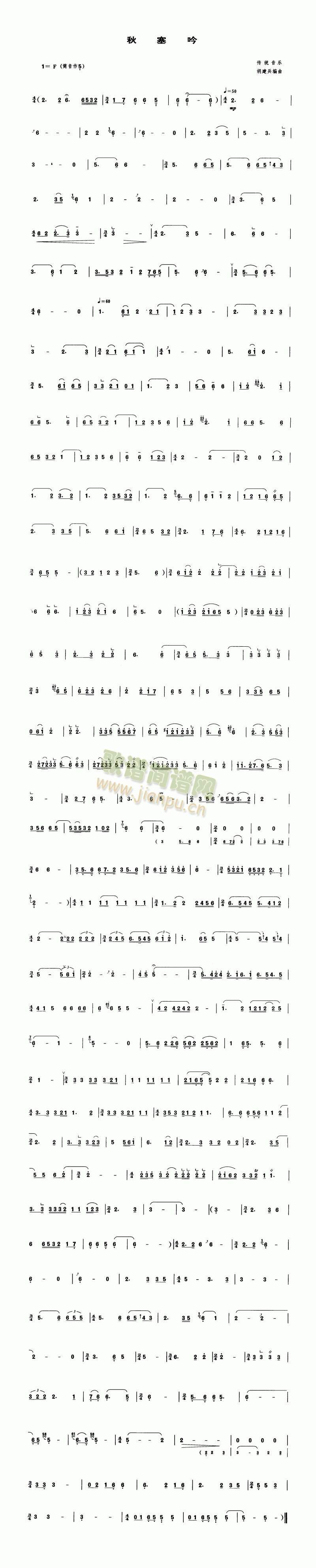 (ʒV)1
