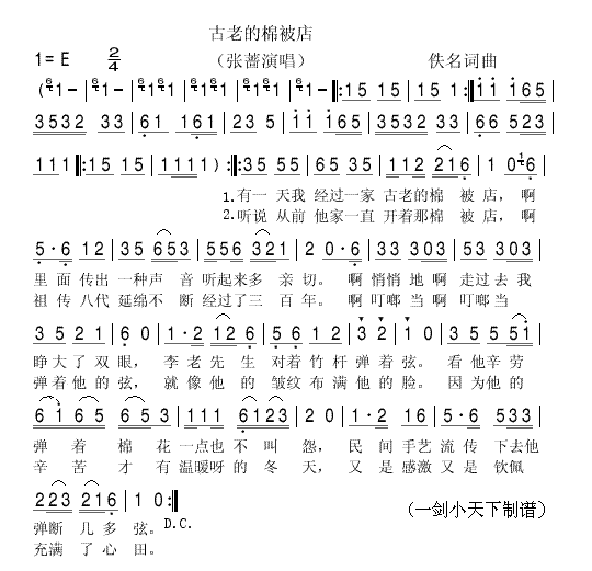 ϵޱ(ָV)1