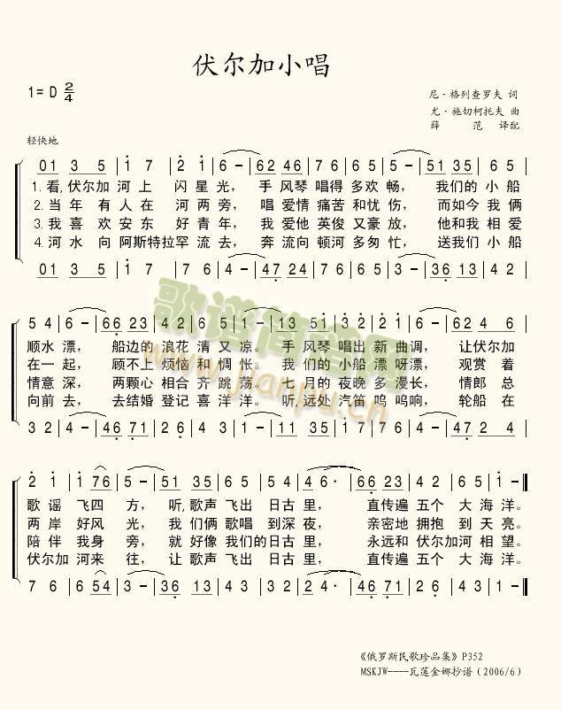 С(ָV)1