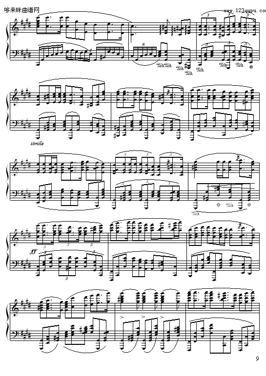 ~ĉ(mng)-粨(V)9