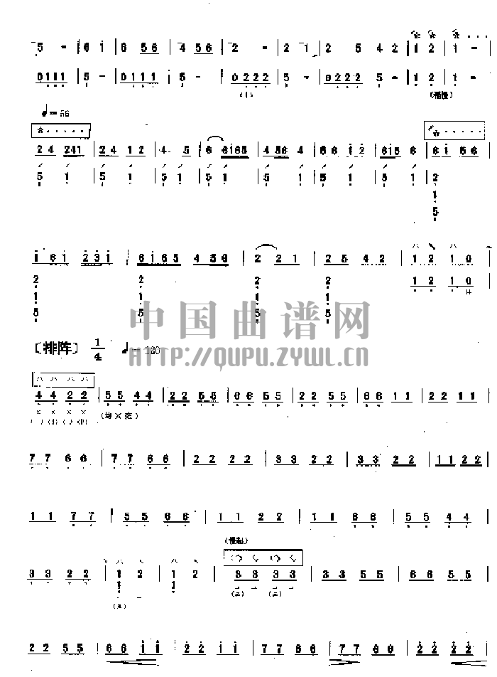 ʮ(V)3