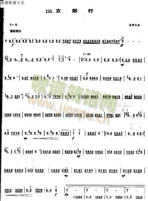 (V)1