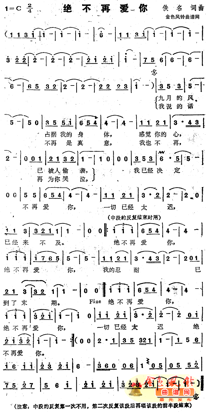 ^ِ(ָV)1