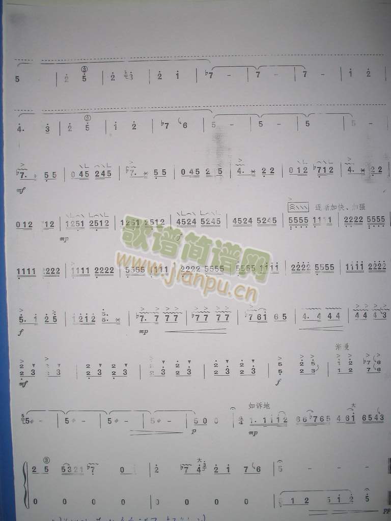 l(xing)(Ź~PV)3