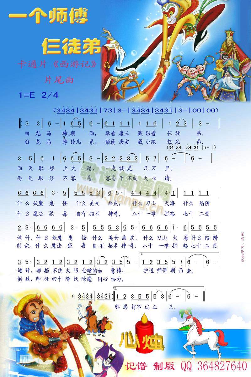 һ킀ͽ(ָV)1