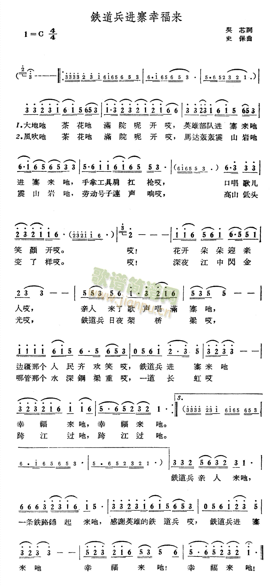FM(jn)կҸ(ָV)1