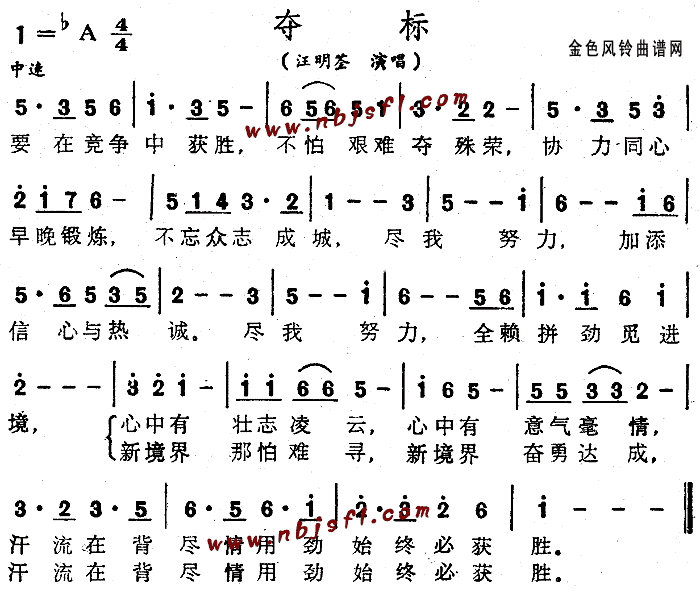 Z(bio)(ָV)1