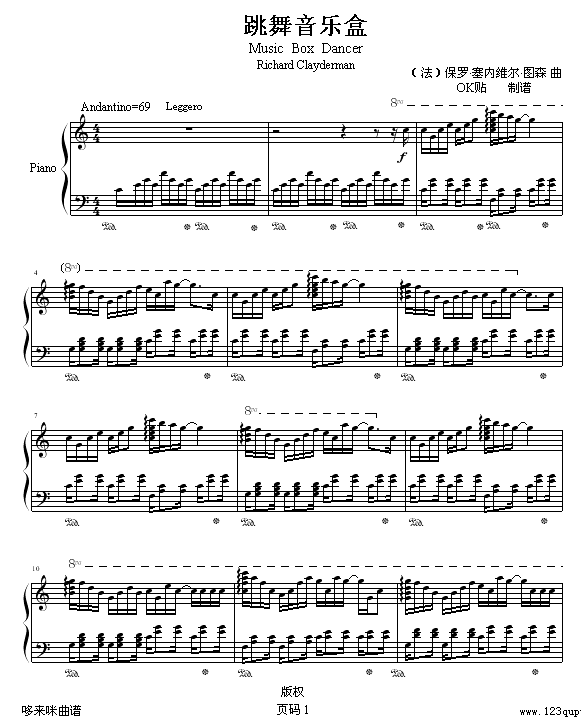 -R(V)1