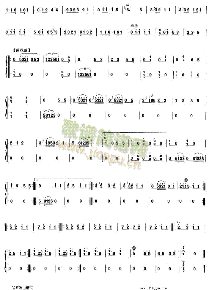 (Ź~PV)3