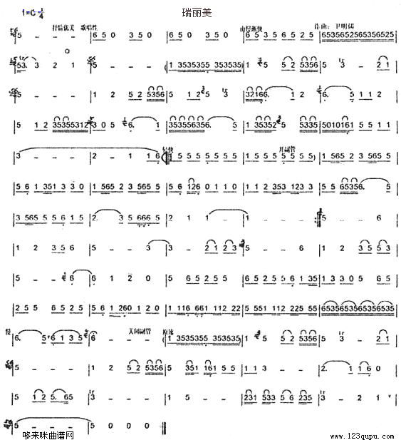 (V)1