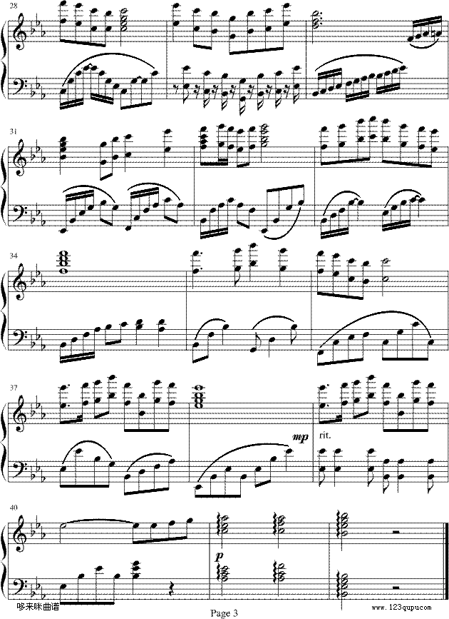 Ƽӿ-(V)3