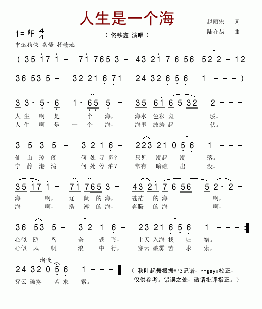 һ(ָV)1
