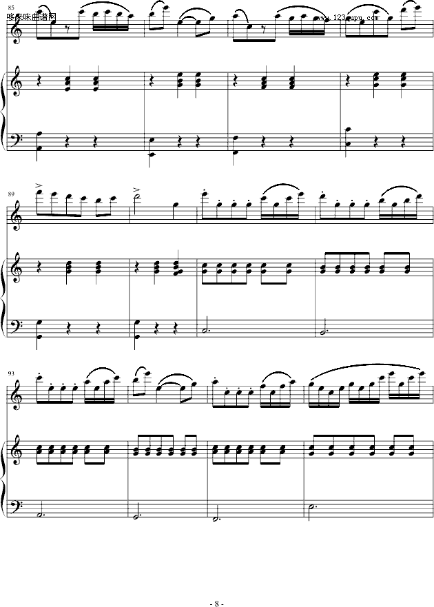 ͯ-x(V)8