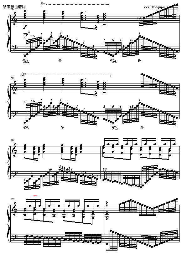 c{-9632587410(V)7
