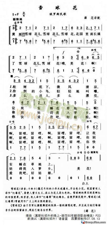 ѩ(ָV)1