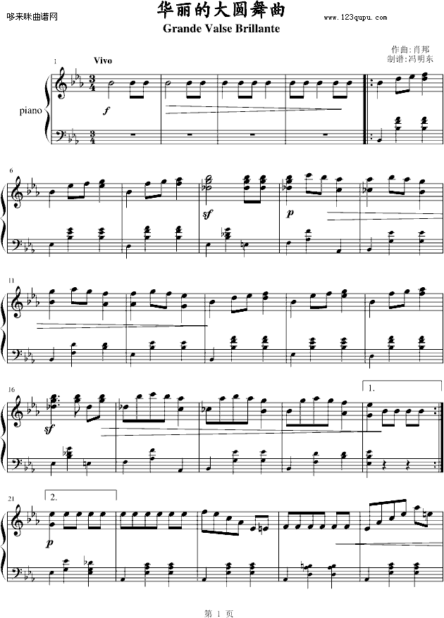 AĴA-Ф(V)1