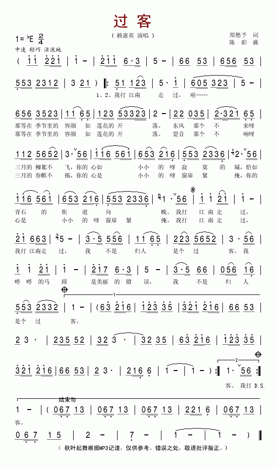 ^(ָV)1