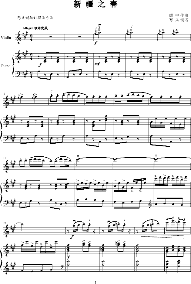 ½֮(V)1